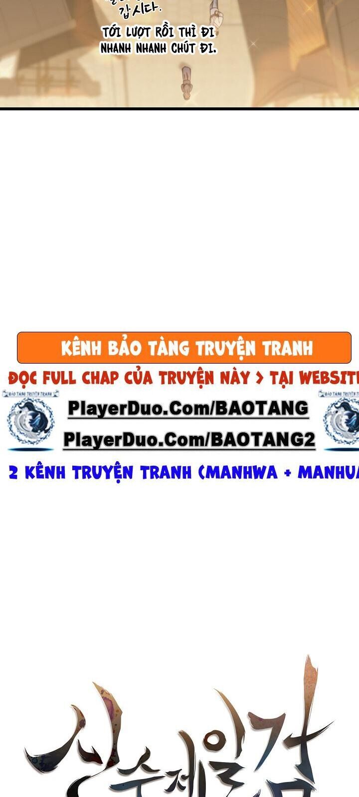 Thân Thủ Đệ Nhất Kiếm Chapter 32 - Trang 2