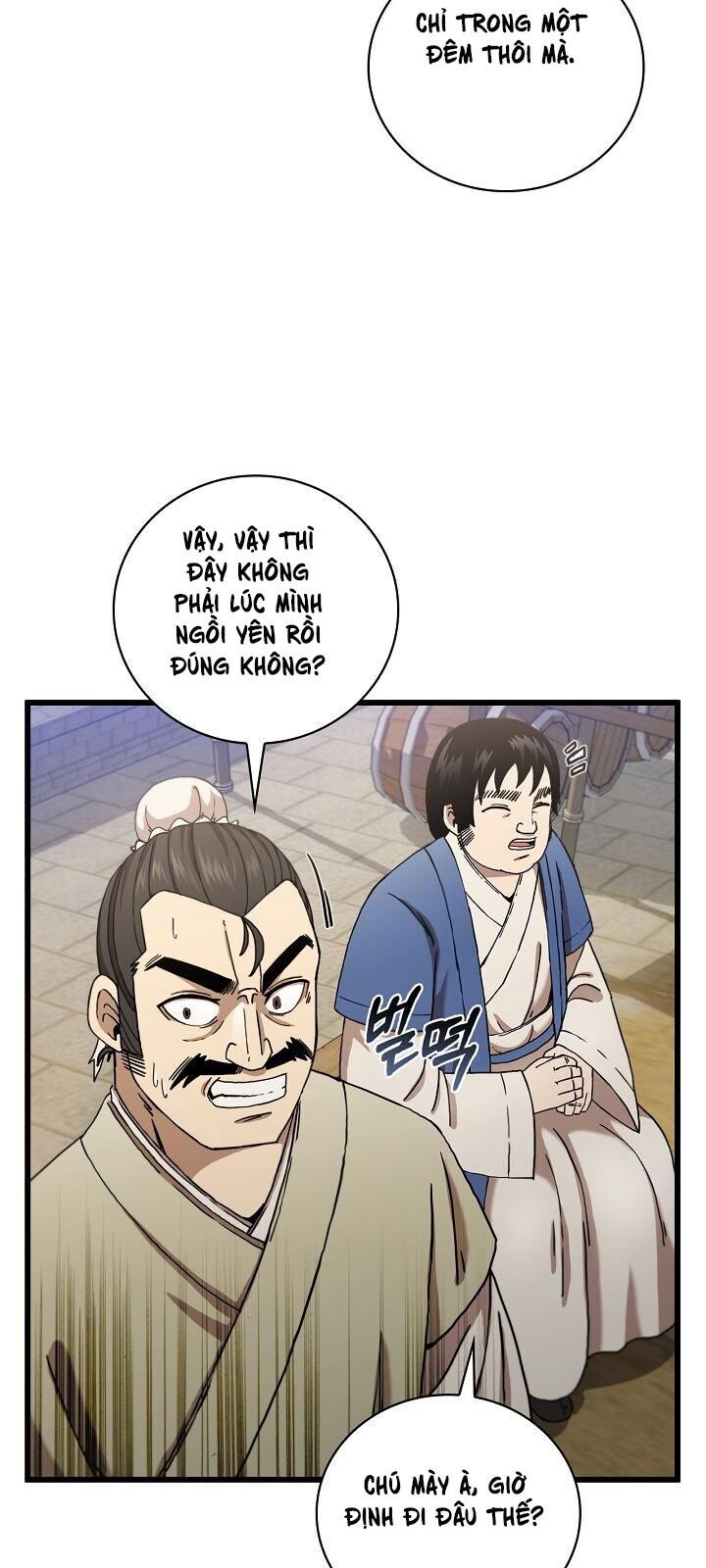 Thân Thủ Đệ Nhất Kiếm Chapter 32 - Trang 2