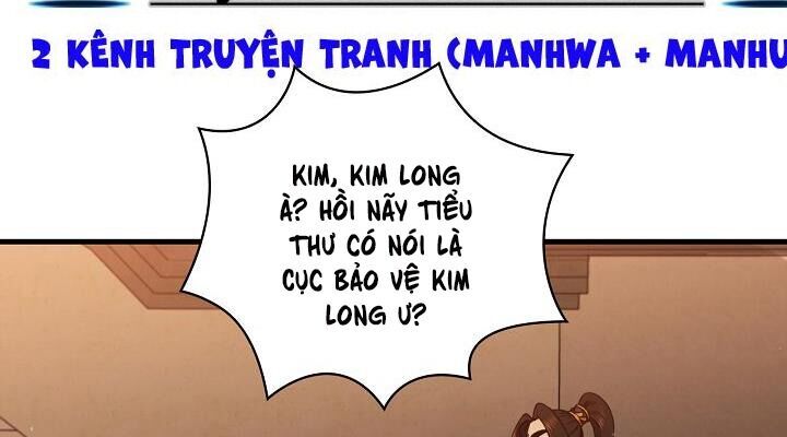 Thân Thủ Đệ Nhất Kiếm Chapter 31 - Trang 2