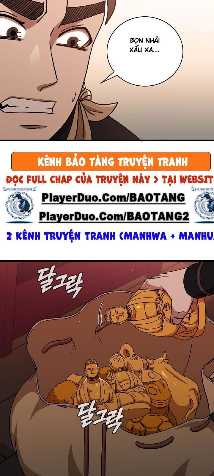 Thân Thủ Đệ Nhất Kiếm Chapter 29 - Trang 2