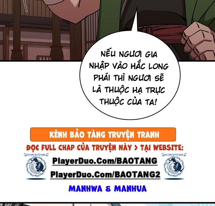 Thân Thủ Đệ Nhất Kiếm Chapter 25 - Trang 2