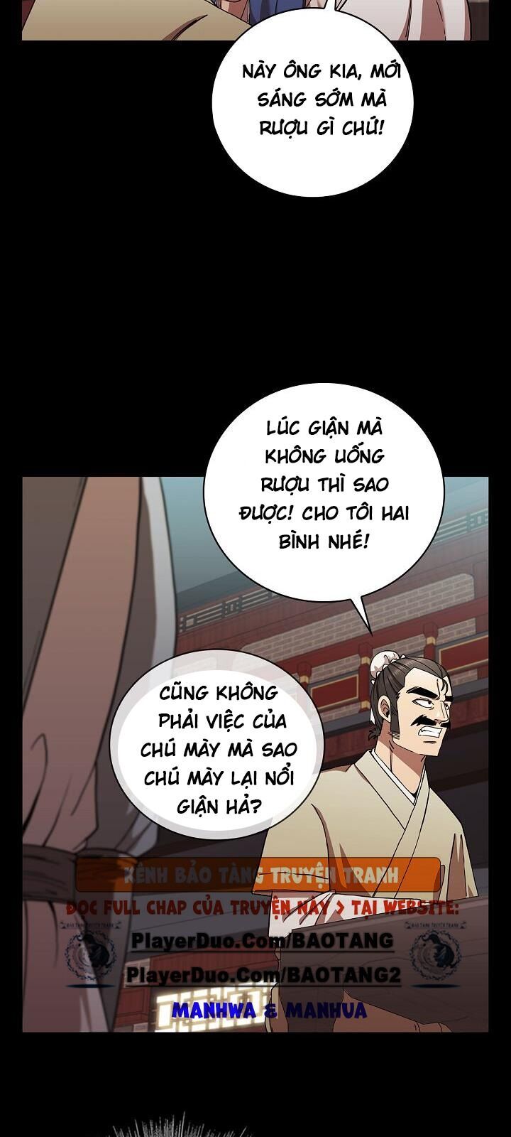 Thân Thủ Đệ Nhất Kiếm Chapter 25 - Trang 2