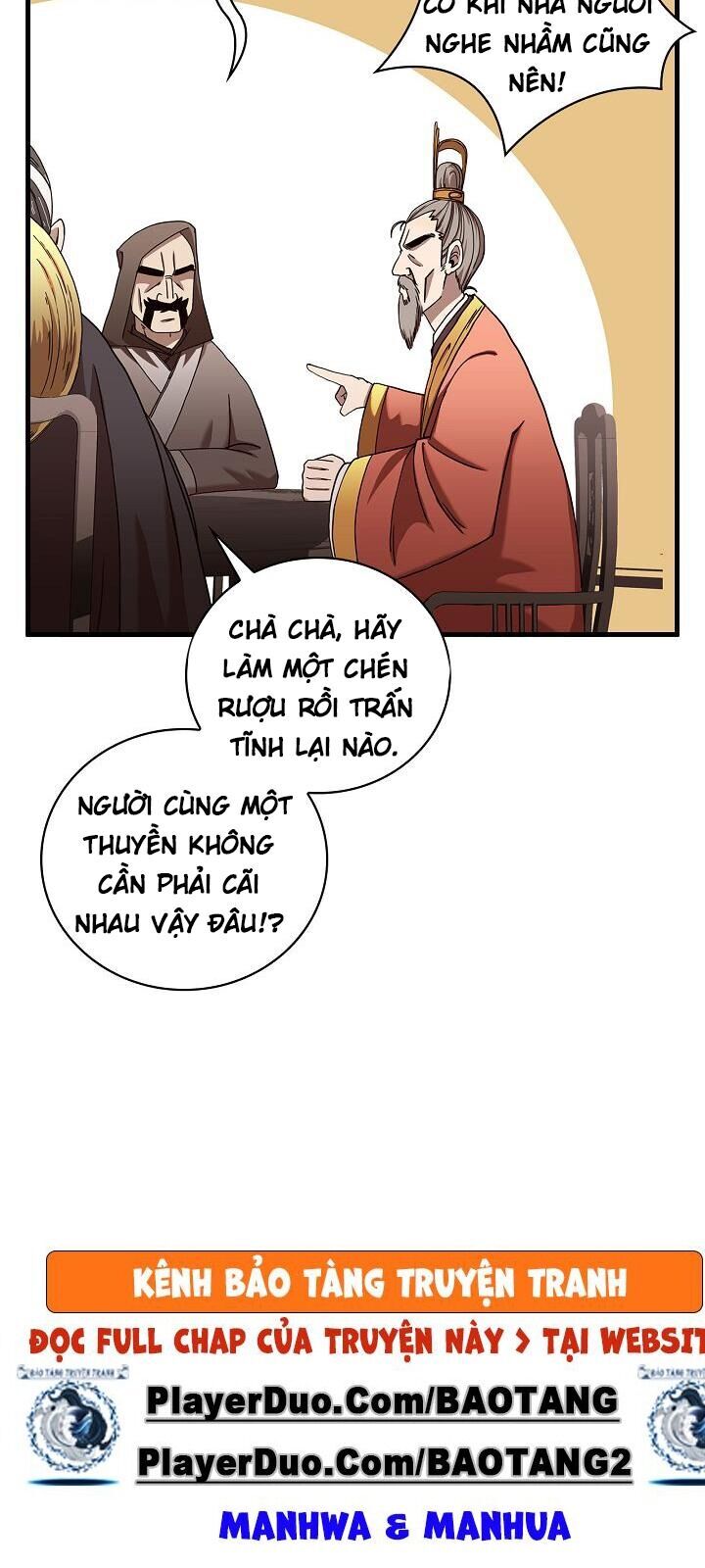 Thân Thủ Đệ Nhất Kiếm Chapter 23 - Trang 2