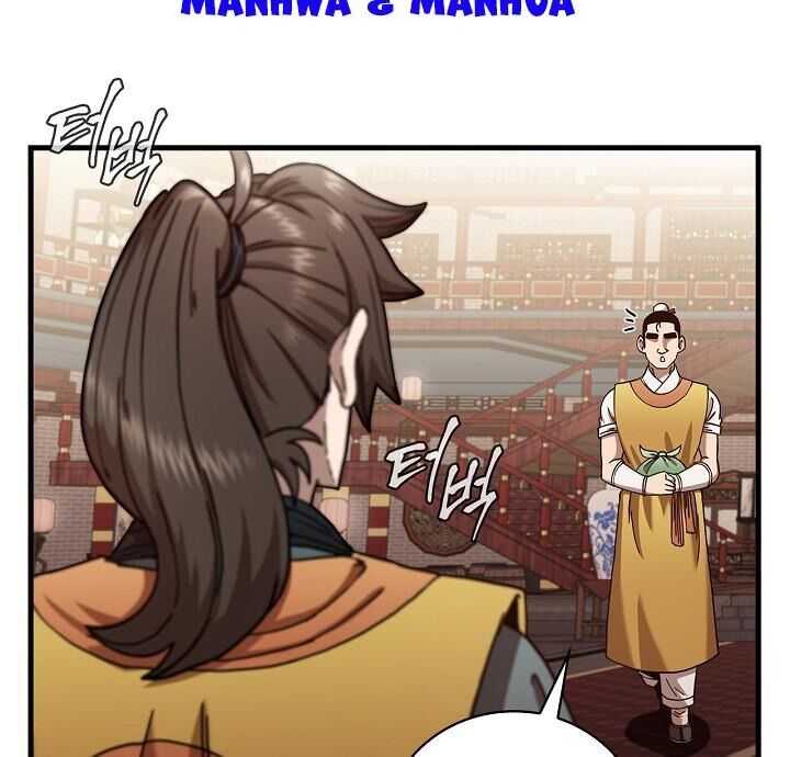 Thân Thủ Đệ Nhất Kiếm Chapter 21 - Trang 2