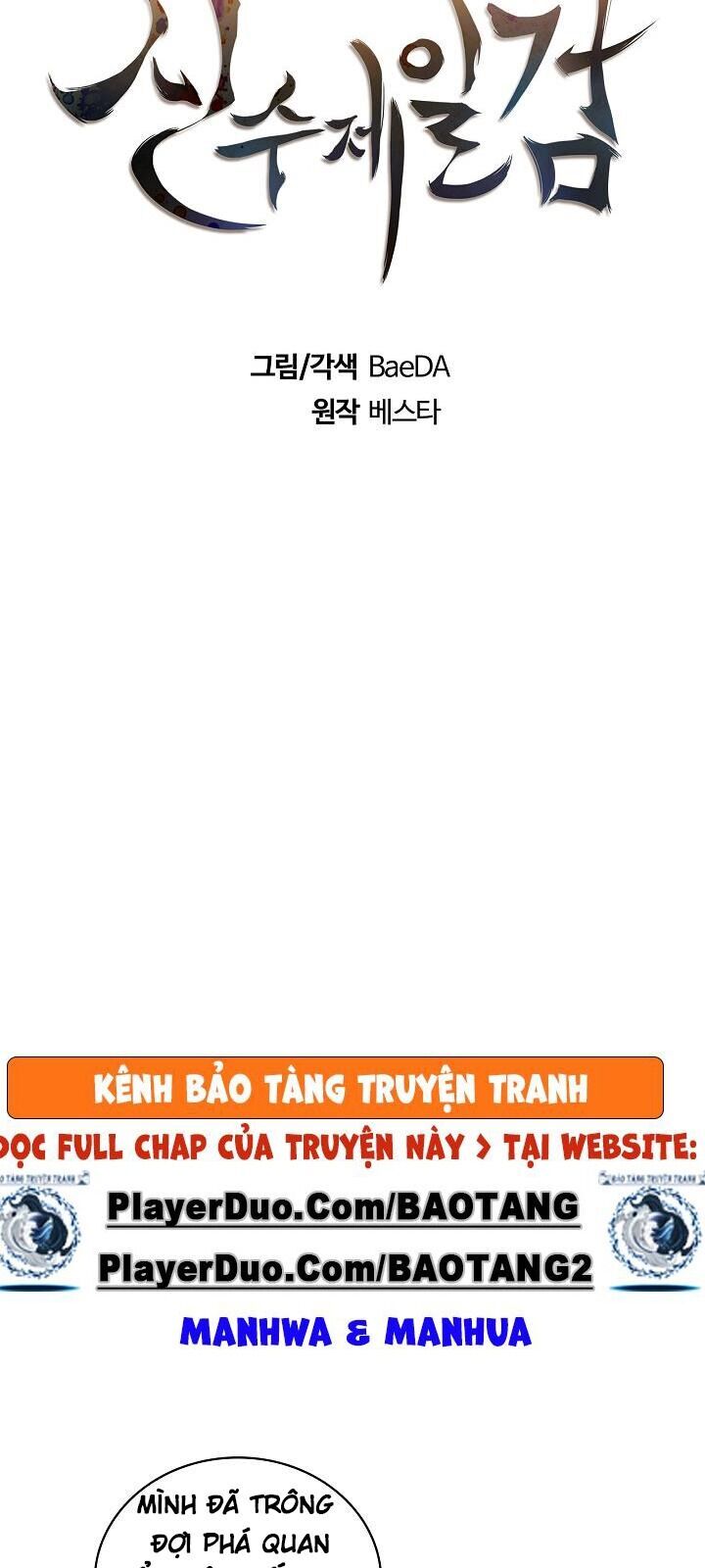 Thân Thủ Đệ Nhất Kiếm Chapter 19 - Trang 2