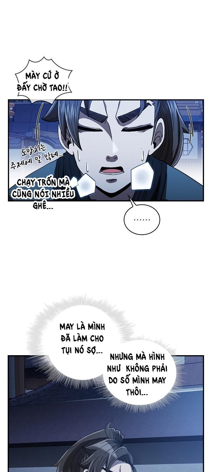 Thân Thủ Đệ Nhất Kiếm Chapter 5 - Trang 2