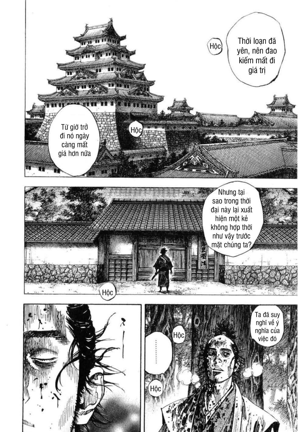 Lãng Khách Chapter 238 - Trang 2