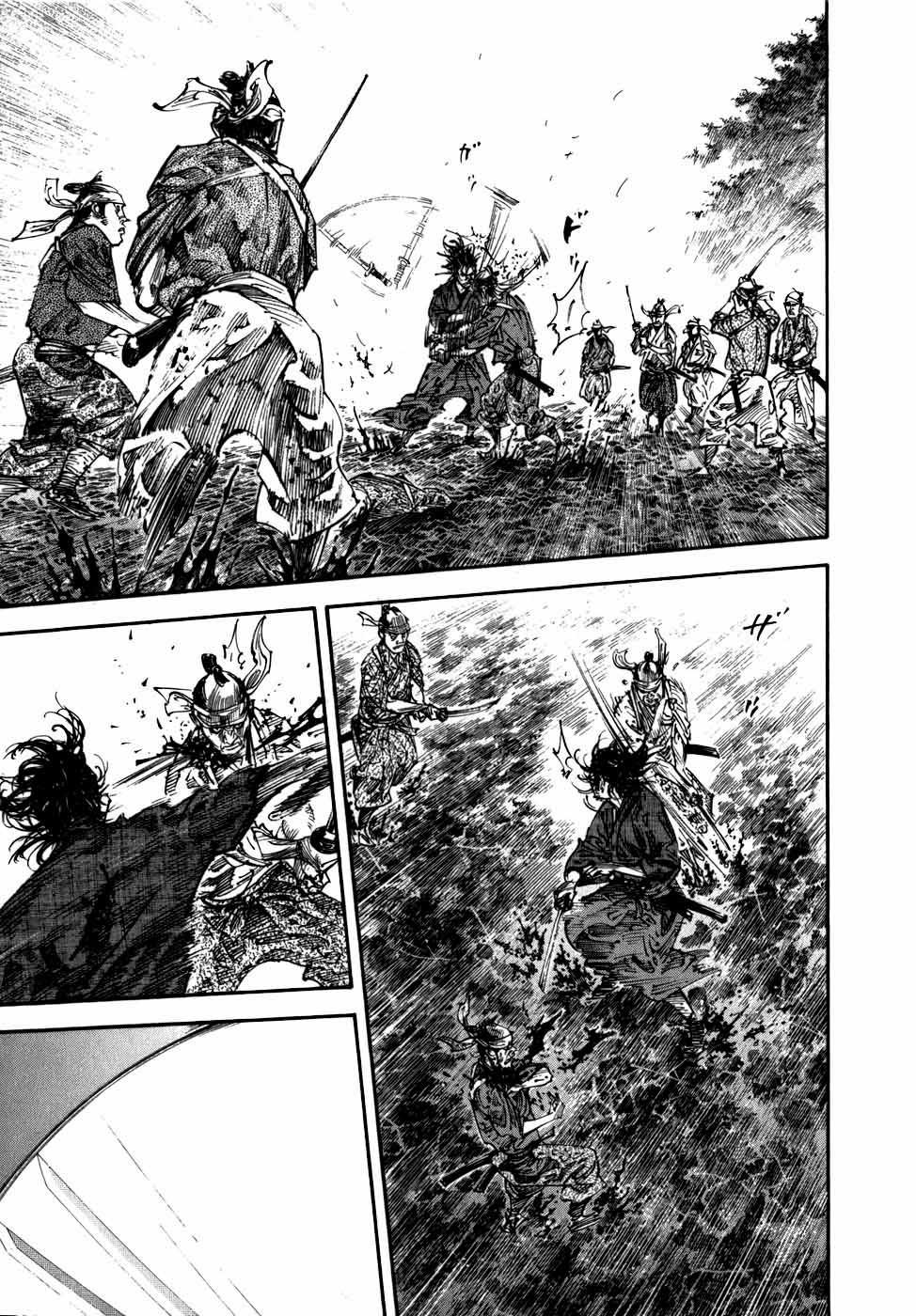 Lãng Khách Chapter 232 - Trang 2