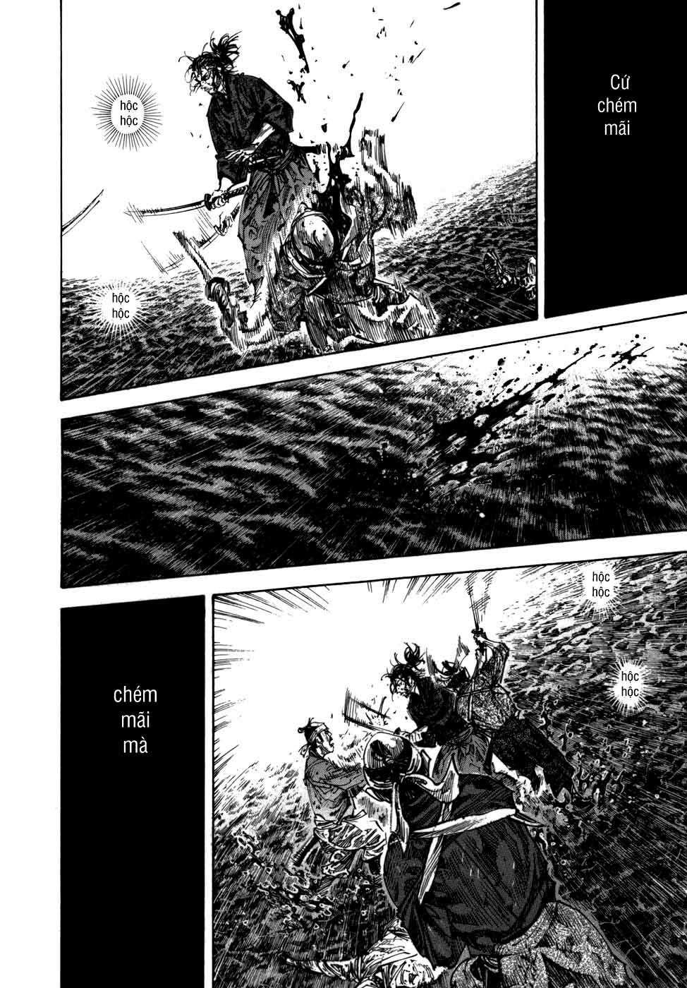 Lãng Khách Chapter 232 - Trang 2