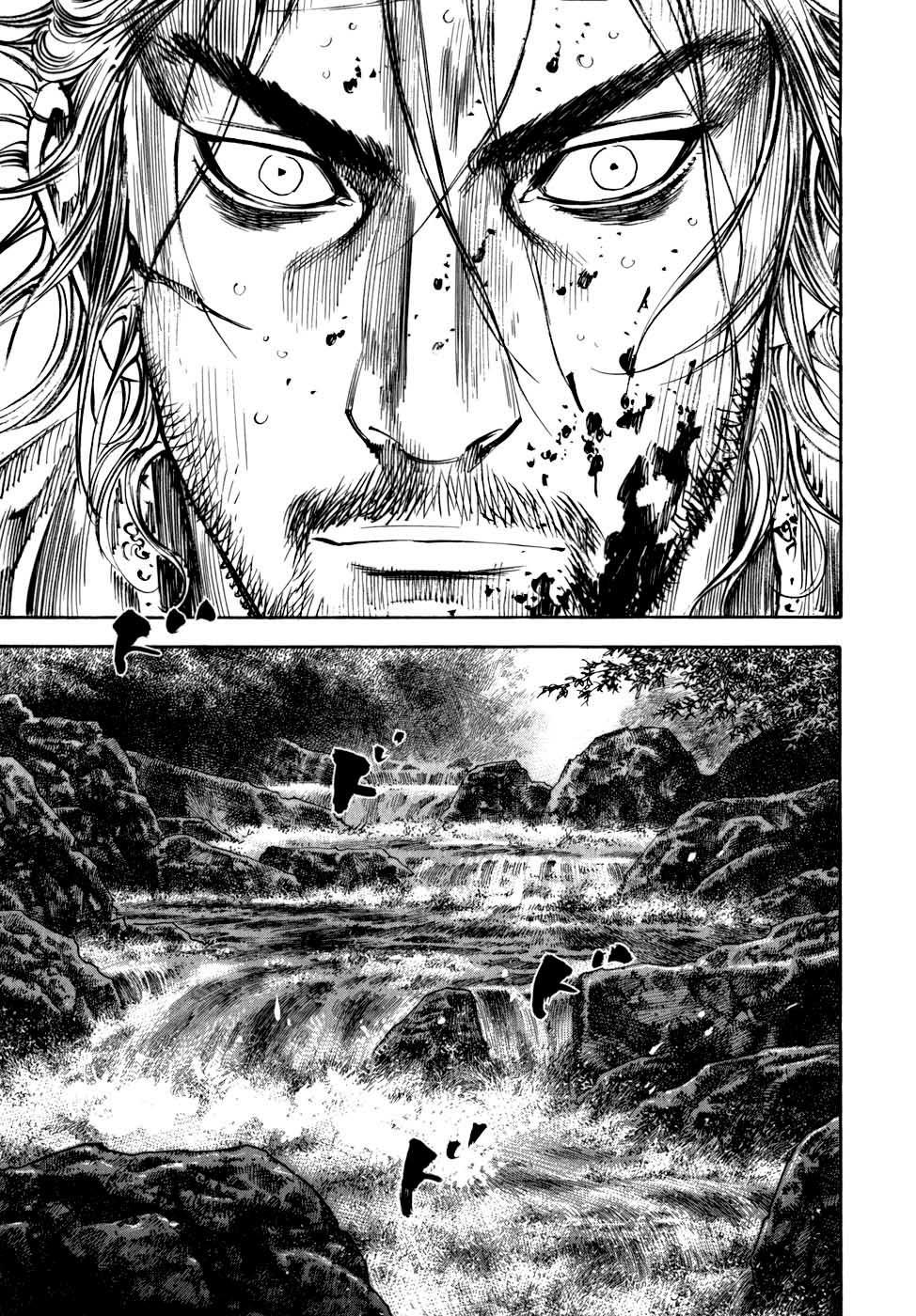 Lãng Khách Chapter 229 - Trang 2