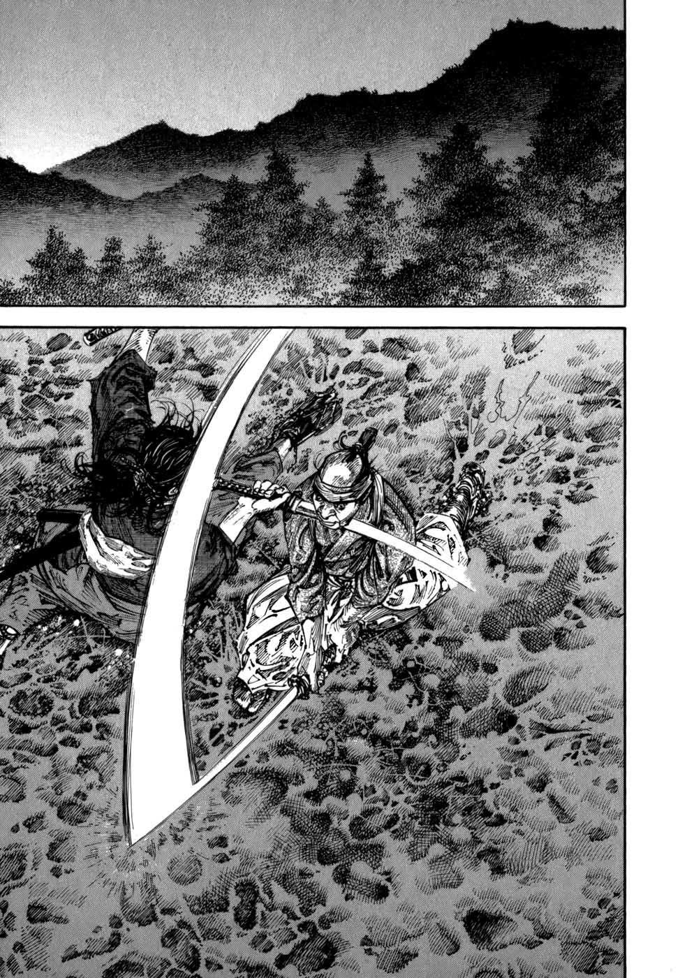 Lãng Khách Chapter 227 - Trang 2