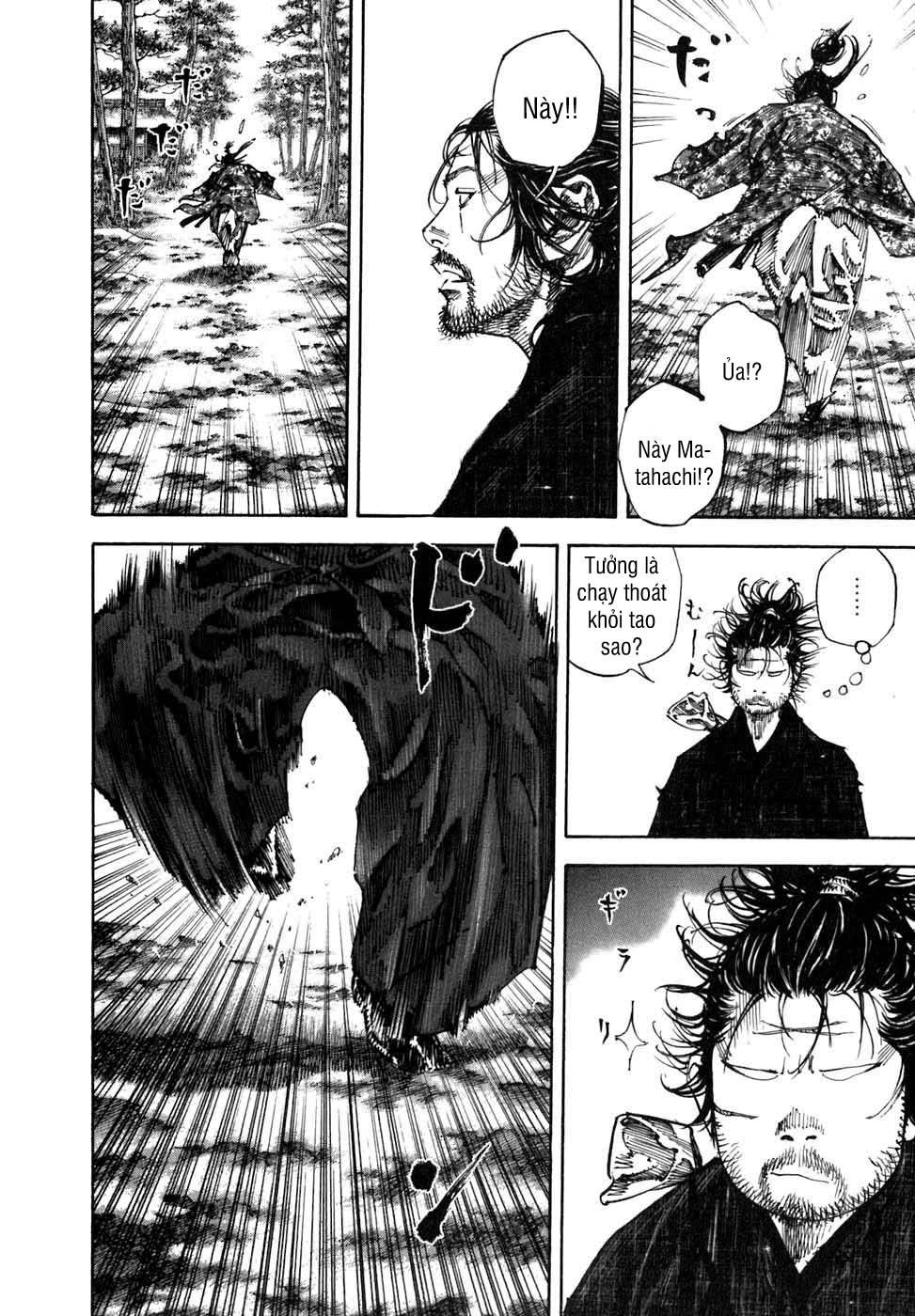 Lãng Khách Chapter 221 - Trang 2