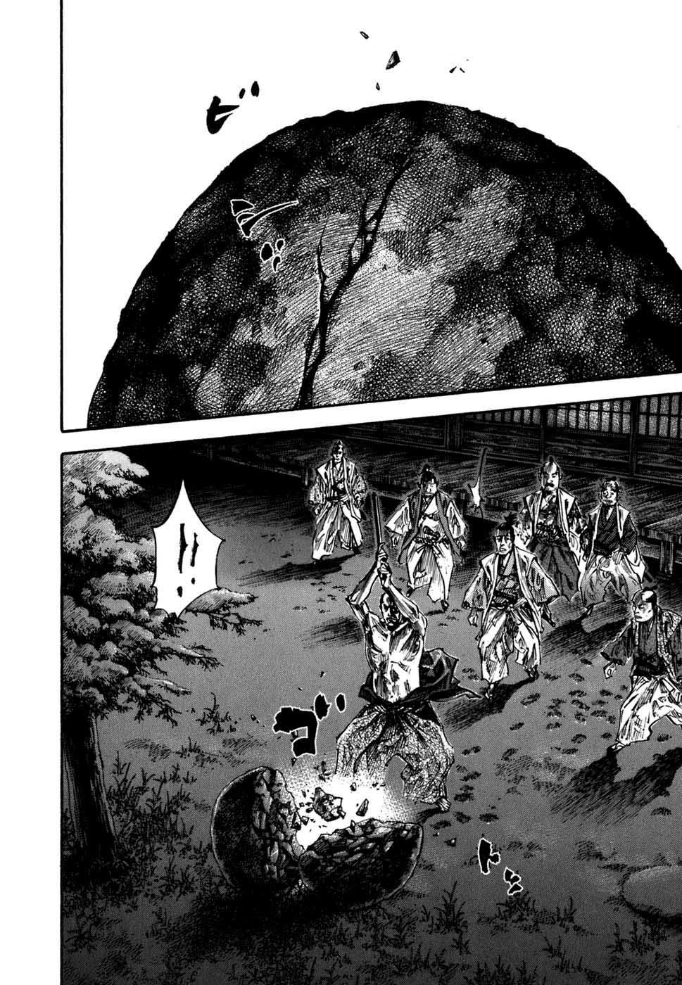 Lãng Khách Chapter 211 - Trang 2