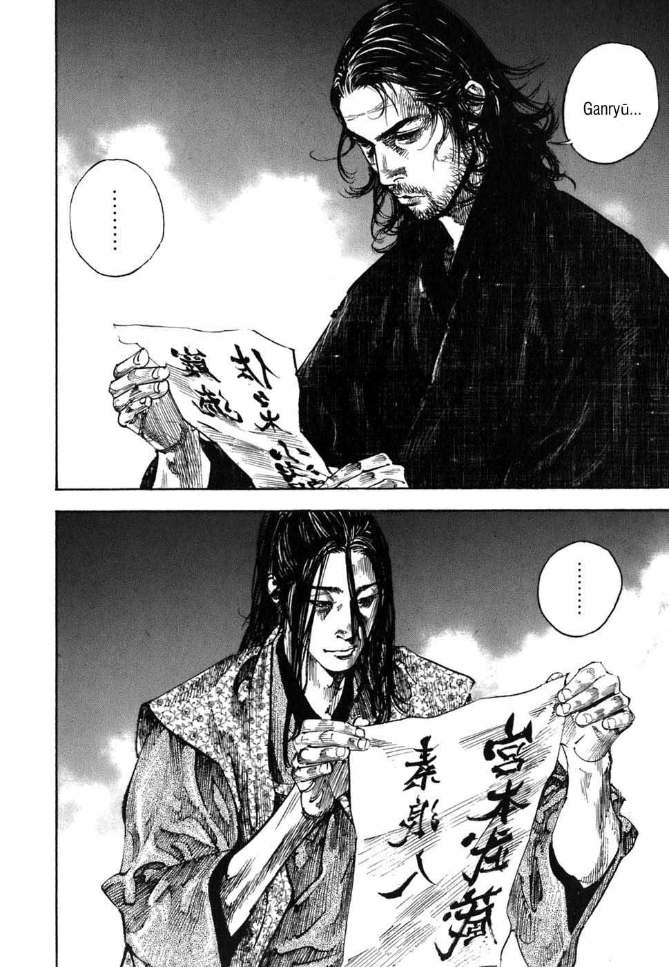 Lãng Khách Chapter 211 - Trang 2