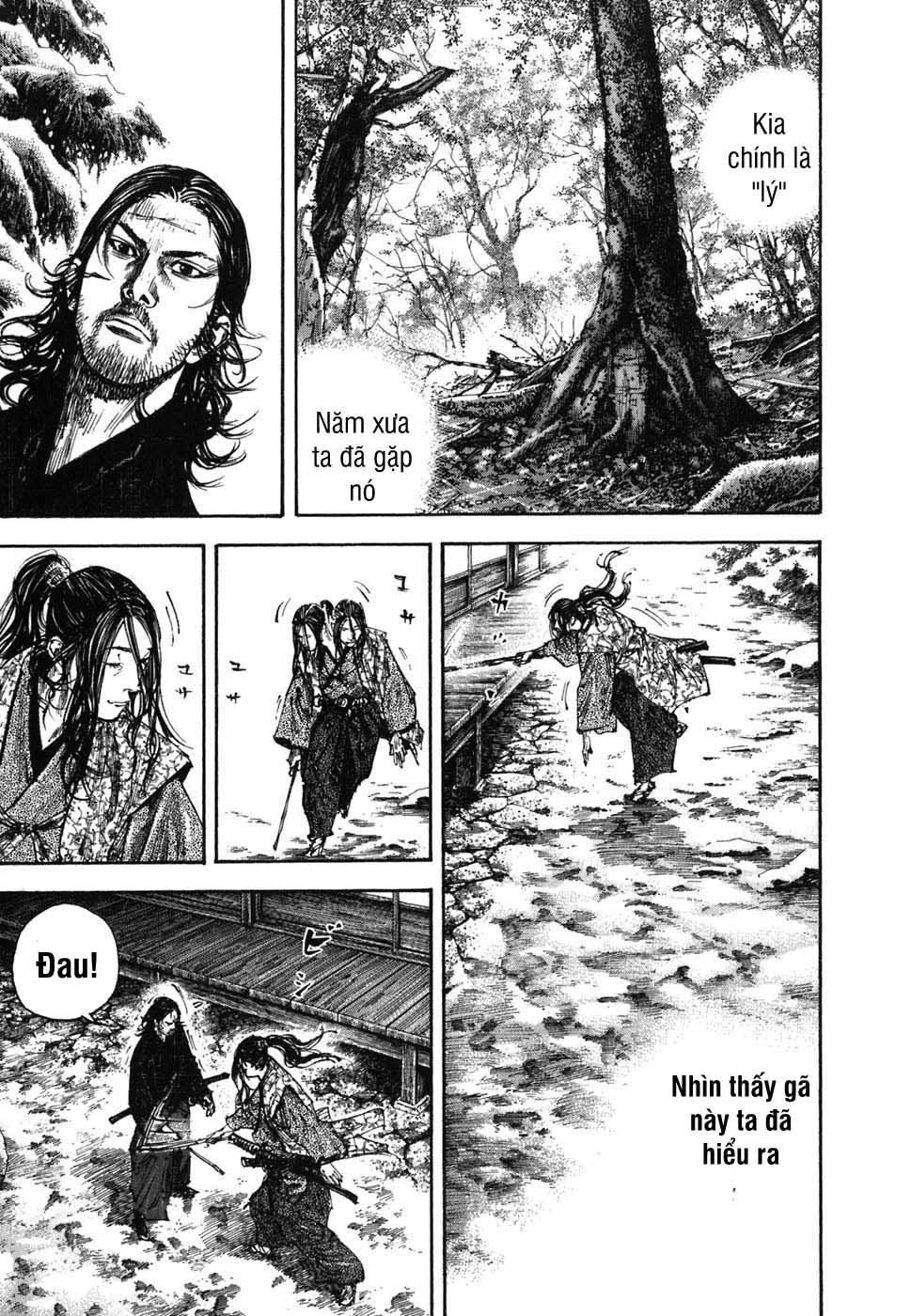 Lãng Khách Chapter 209 - Trang 2