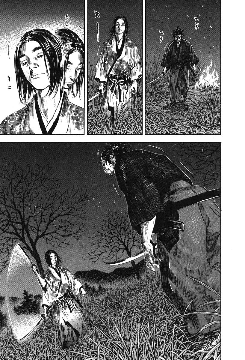 Lãng Khách Chapter 187 - Trang 2