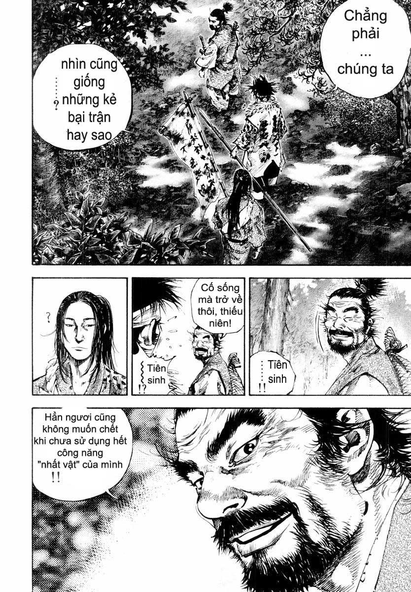 Lãng Khách Chapter 164 - Trang 2