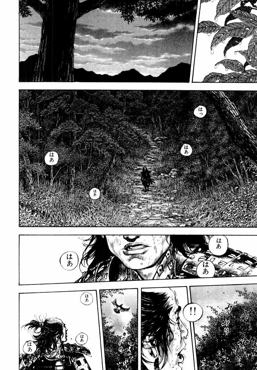 Lãng Khách Chapter 164 - Trang 2