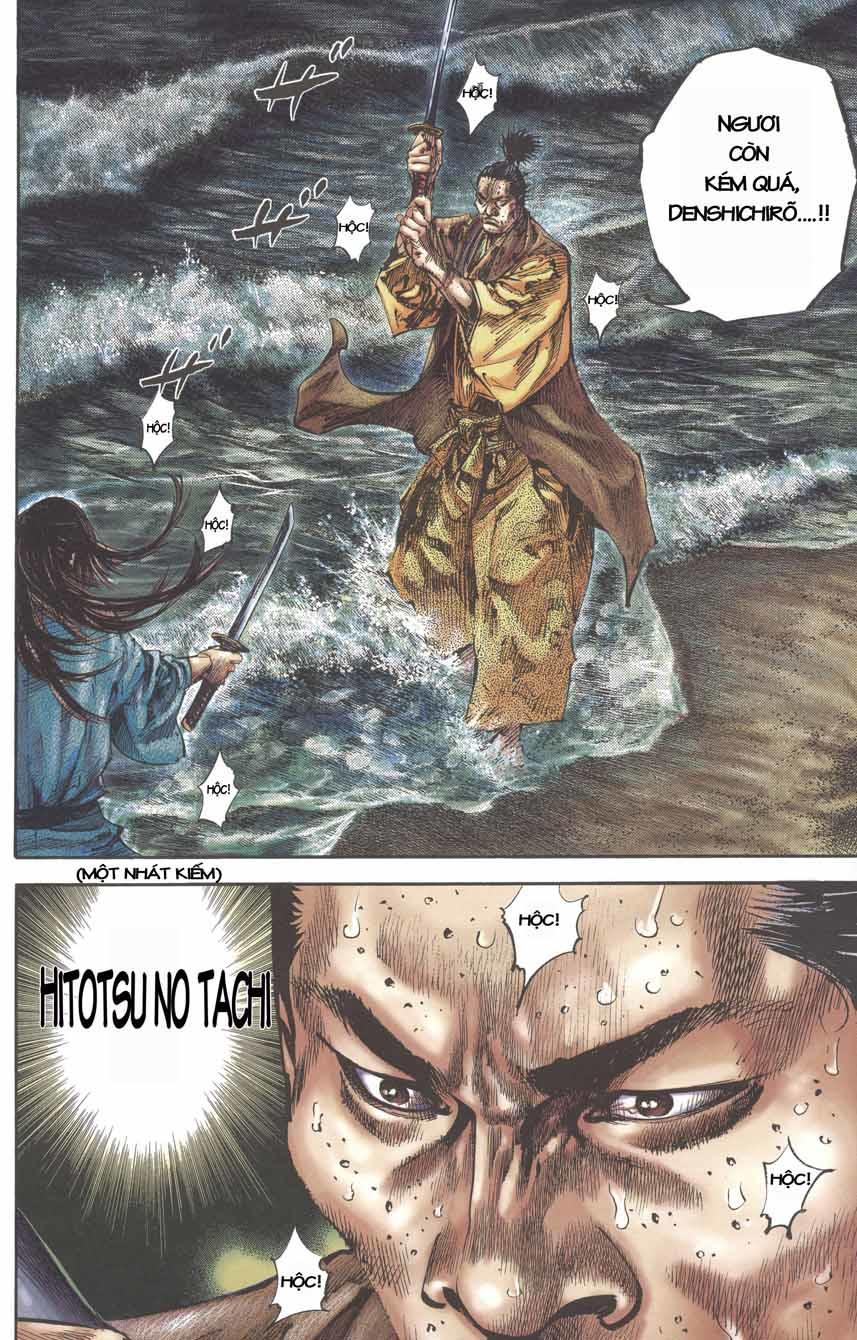 Lãng Khách Chapter 154 - Trang 2