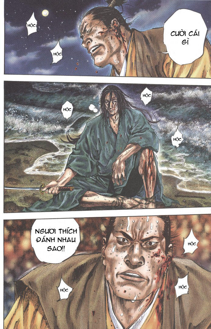 Lãng Khách Chapter 153 - Trang 2