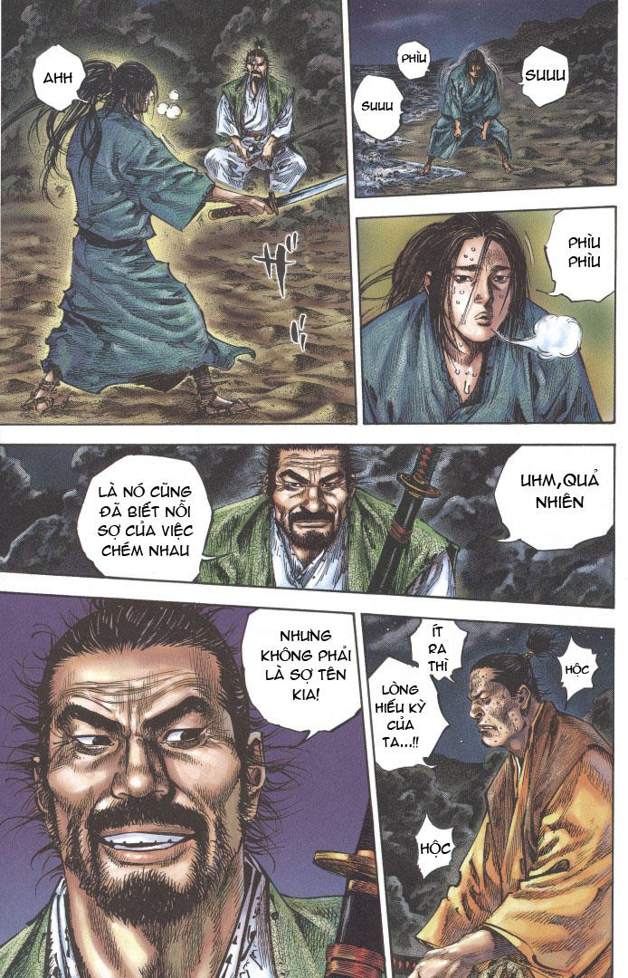 Lãng Khách Chapter 152 - Trang 2