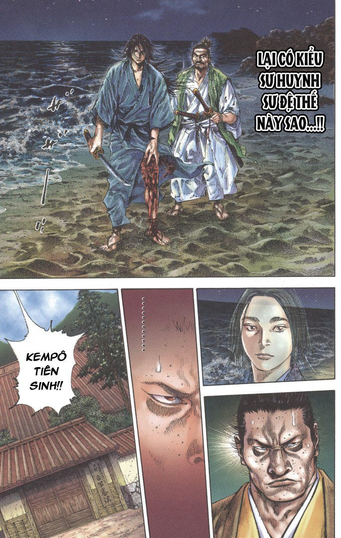 Lãng Khách Chapter 152 - Trang 2