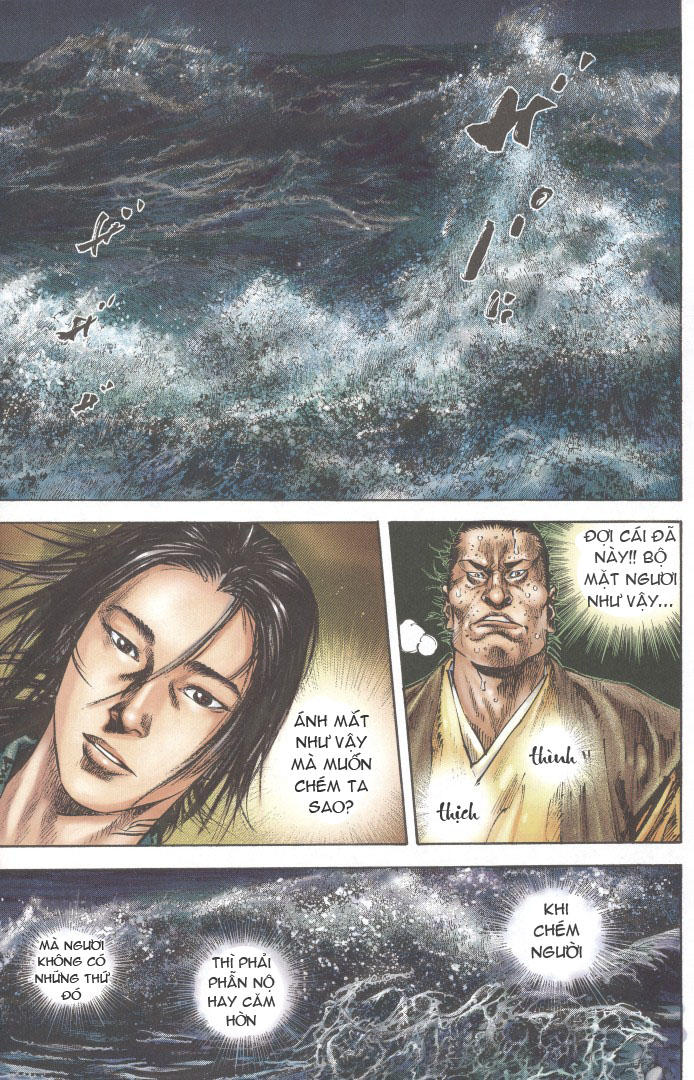 Lãng Khách Chapter 151 - Trang 2