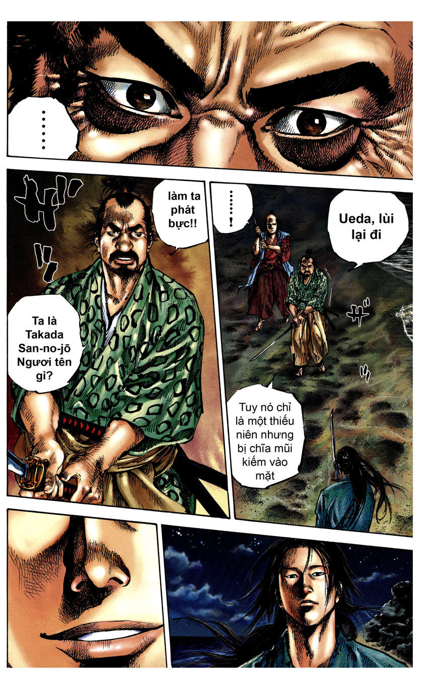 Lãng Khách Chapter 150 - Trang 2