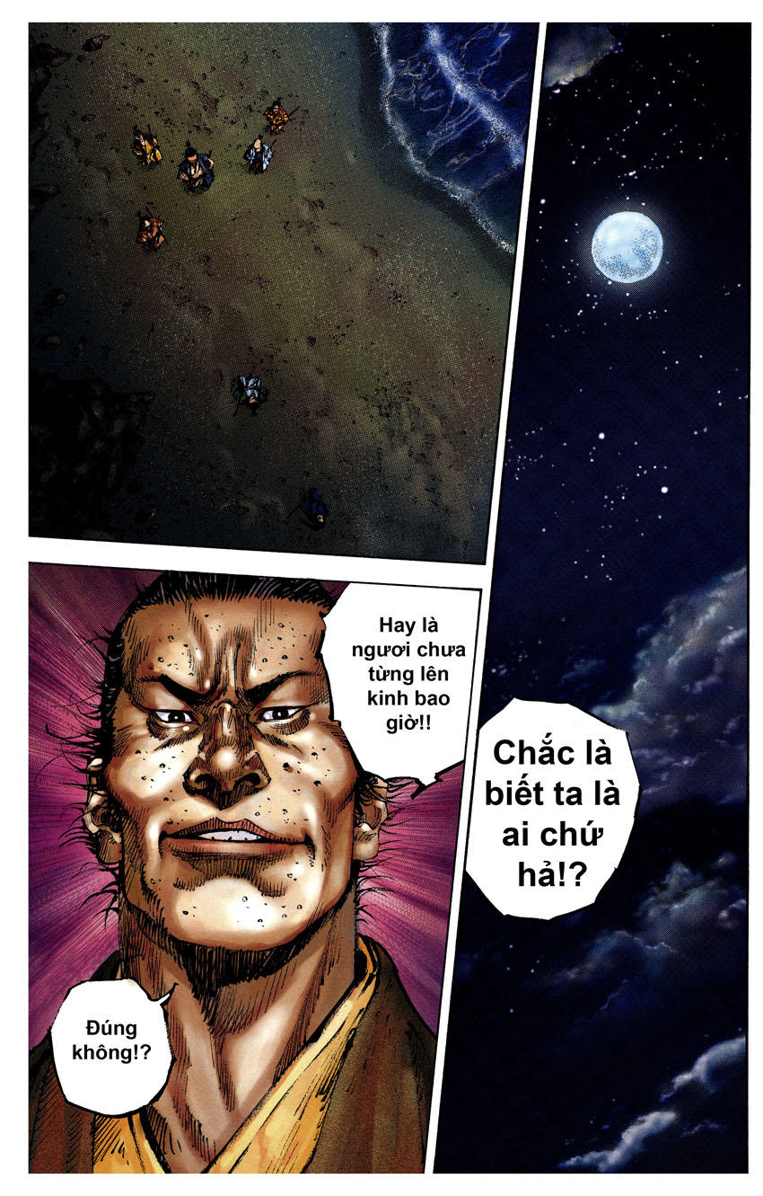 Lãng Khách Chapter 149 - Trang 2