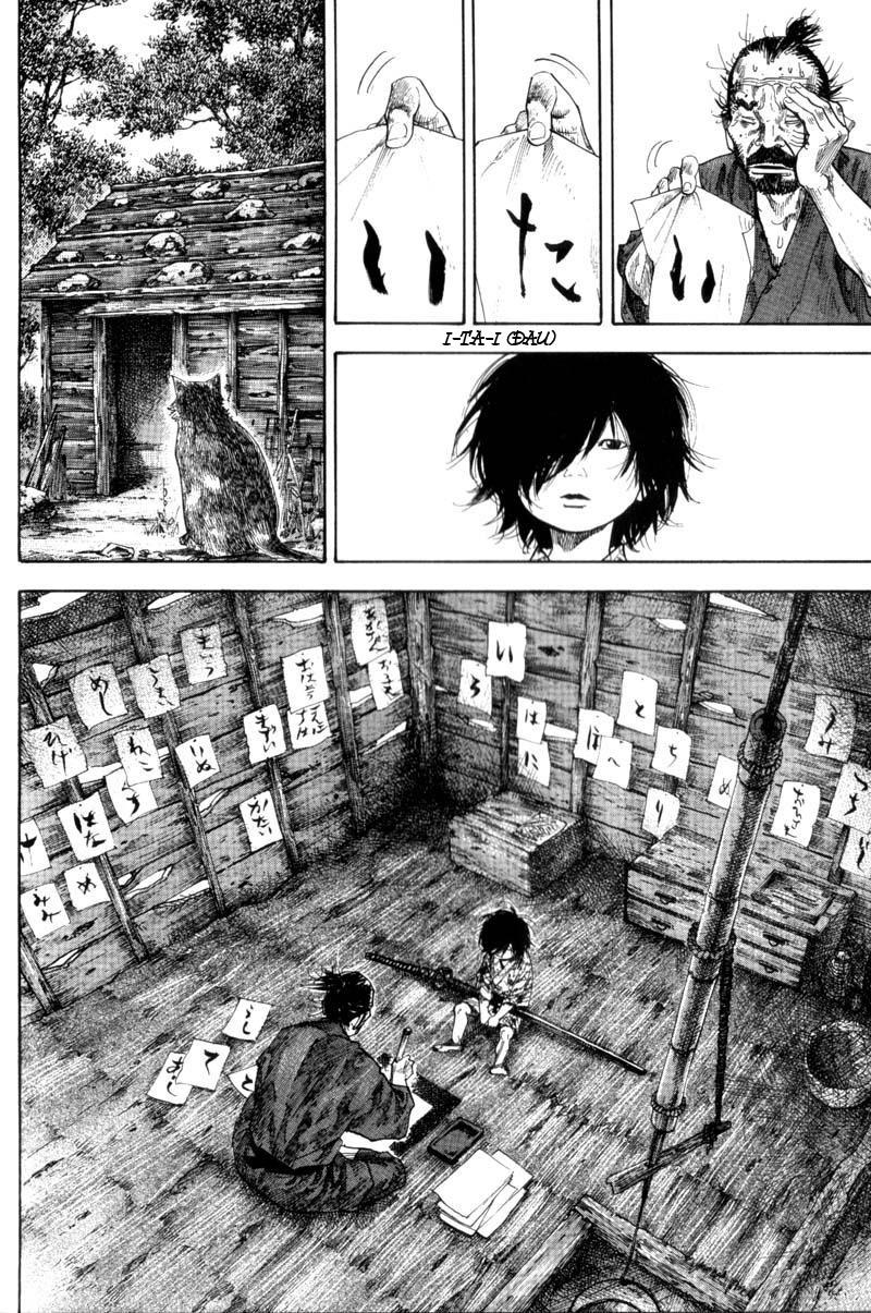 Lãng Khách Chapter 133 - Trang 2