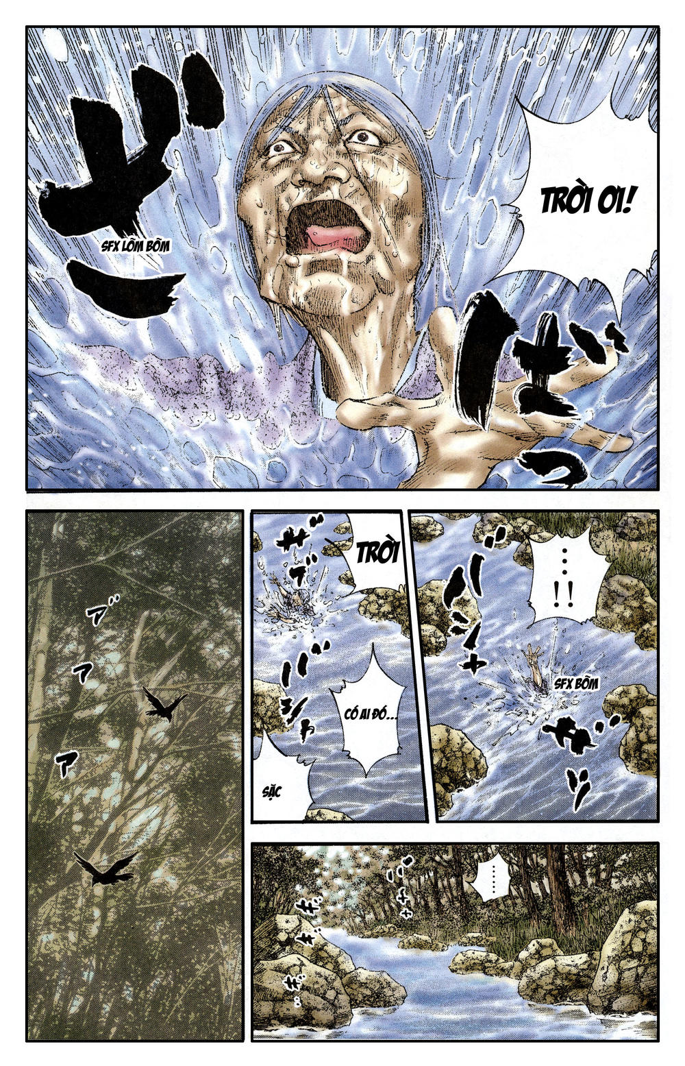 Lãng Khách Chapter 113 - Trang 2