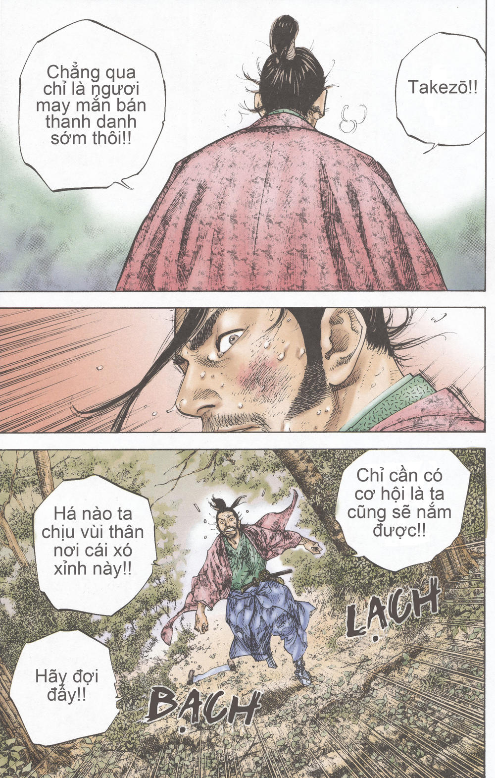 Lãng Khách Chapter 112 - Trang 2