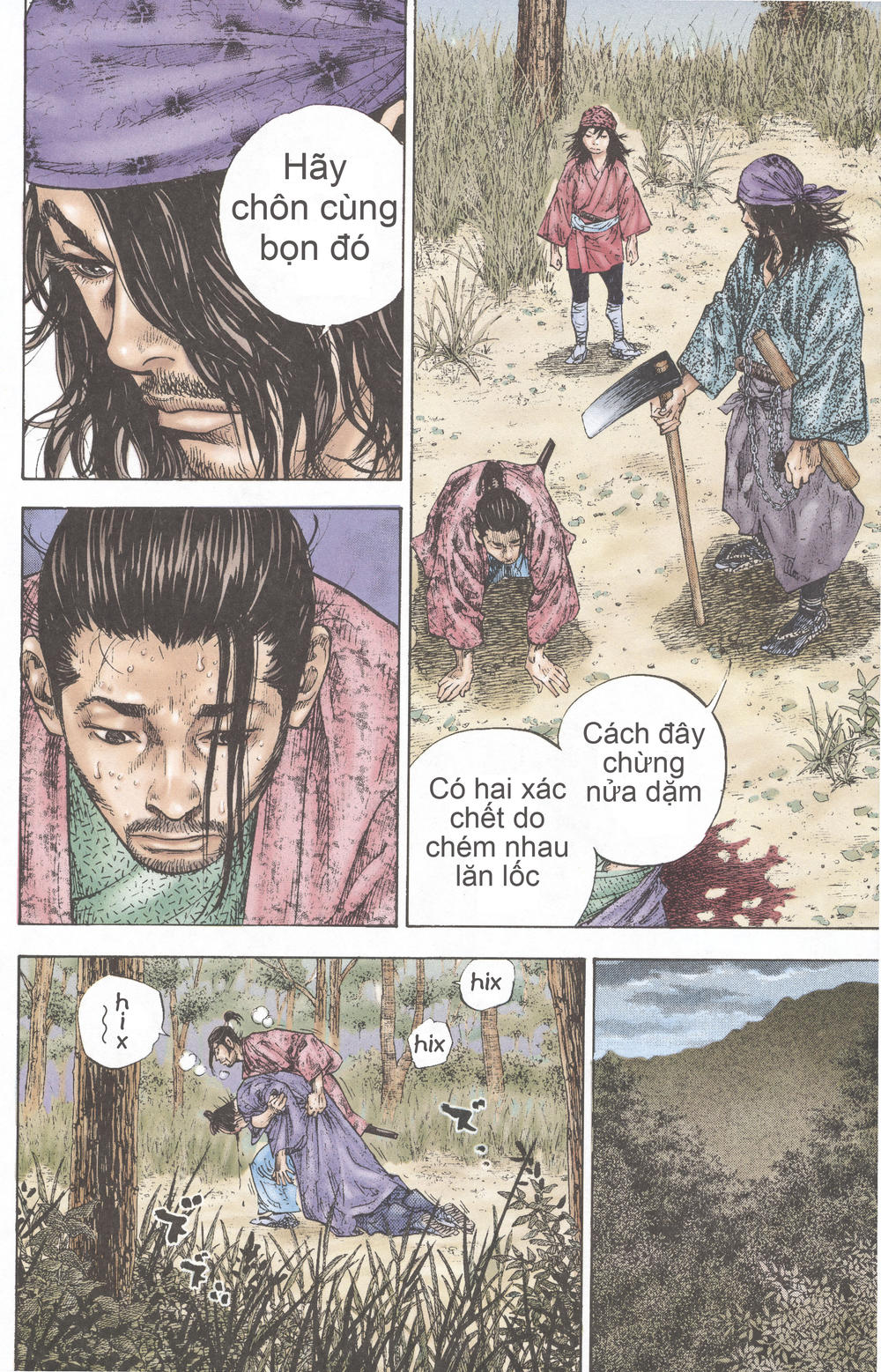 Lãng Khách Chapter 112 - Trang 2