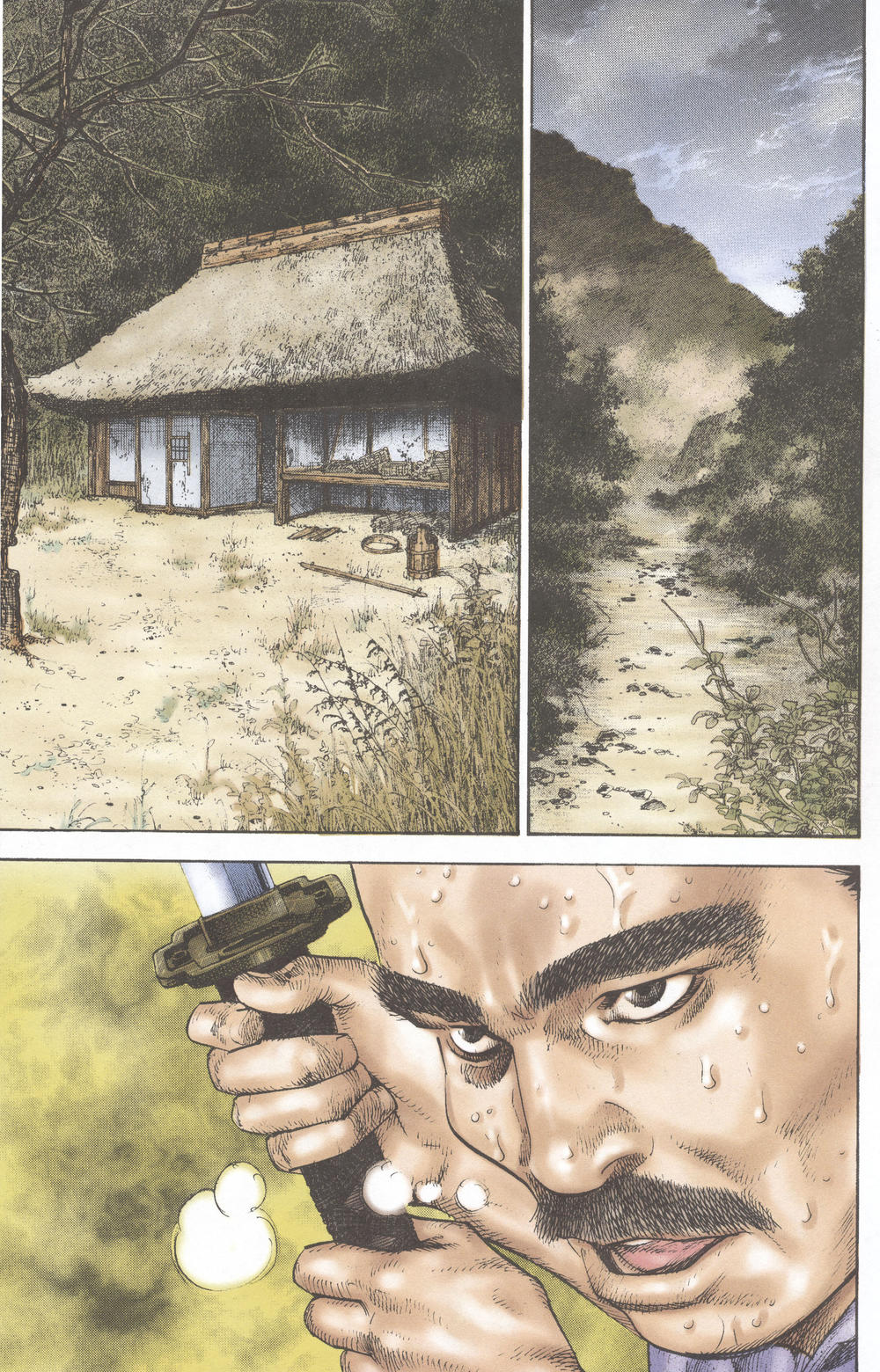 Lãng Khách Chapter 112 - Trang 2