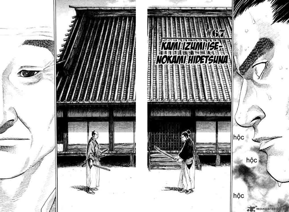 Lãng Khách Chapter 67 - Trang 2