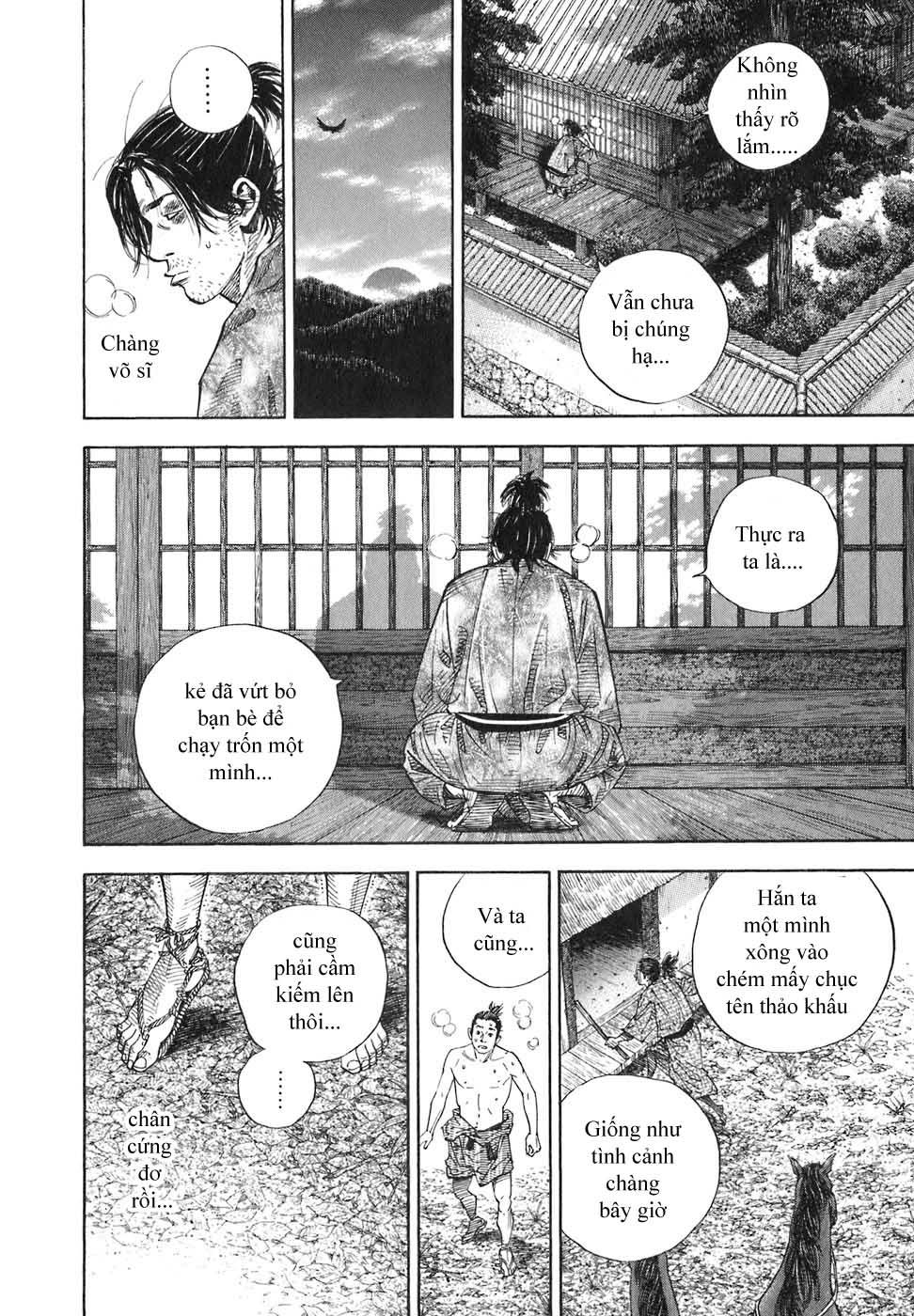 Lãng Khách Chapter 26 - Trang 2