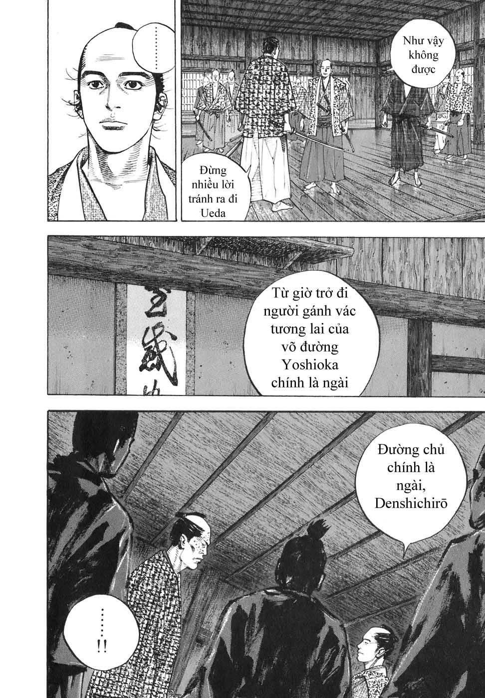 Lãng Khách Chapter 25 - Trang 2