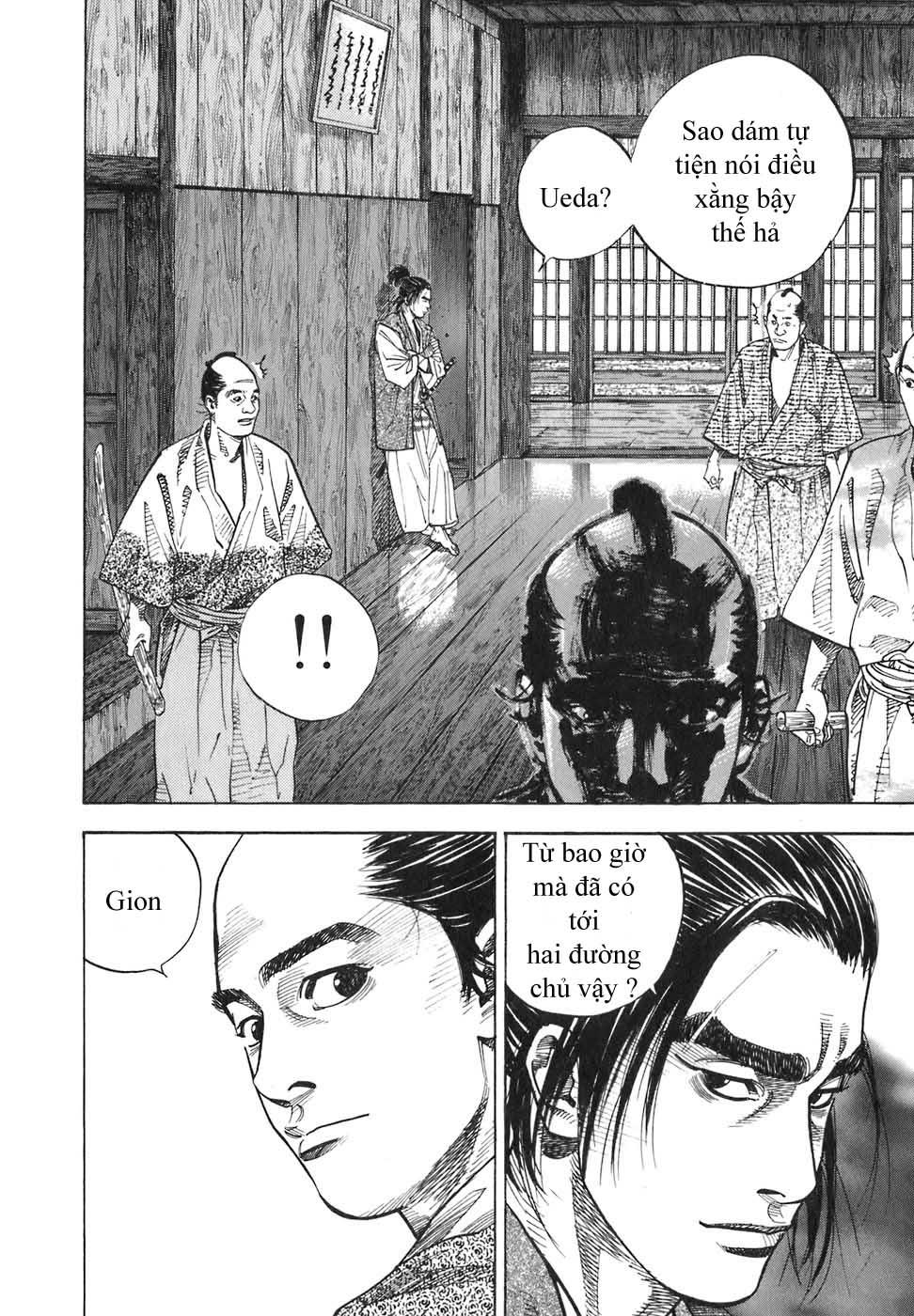 Lãng Khách Chapter 25 - Trang 2