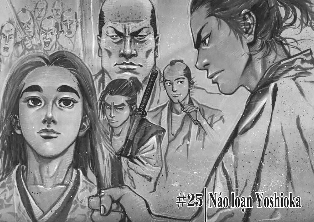 Lãng Khách Chapter 25 - Trang 2