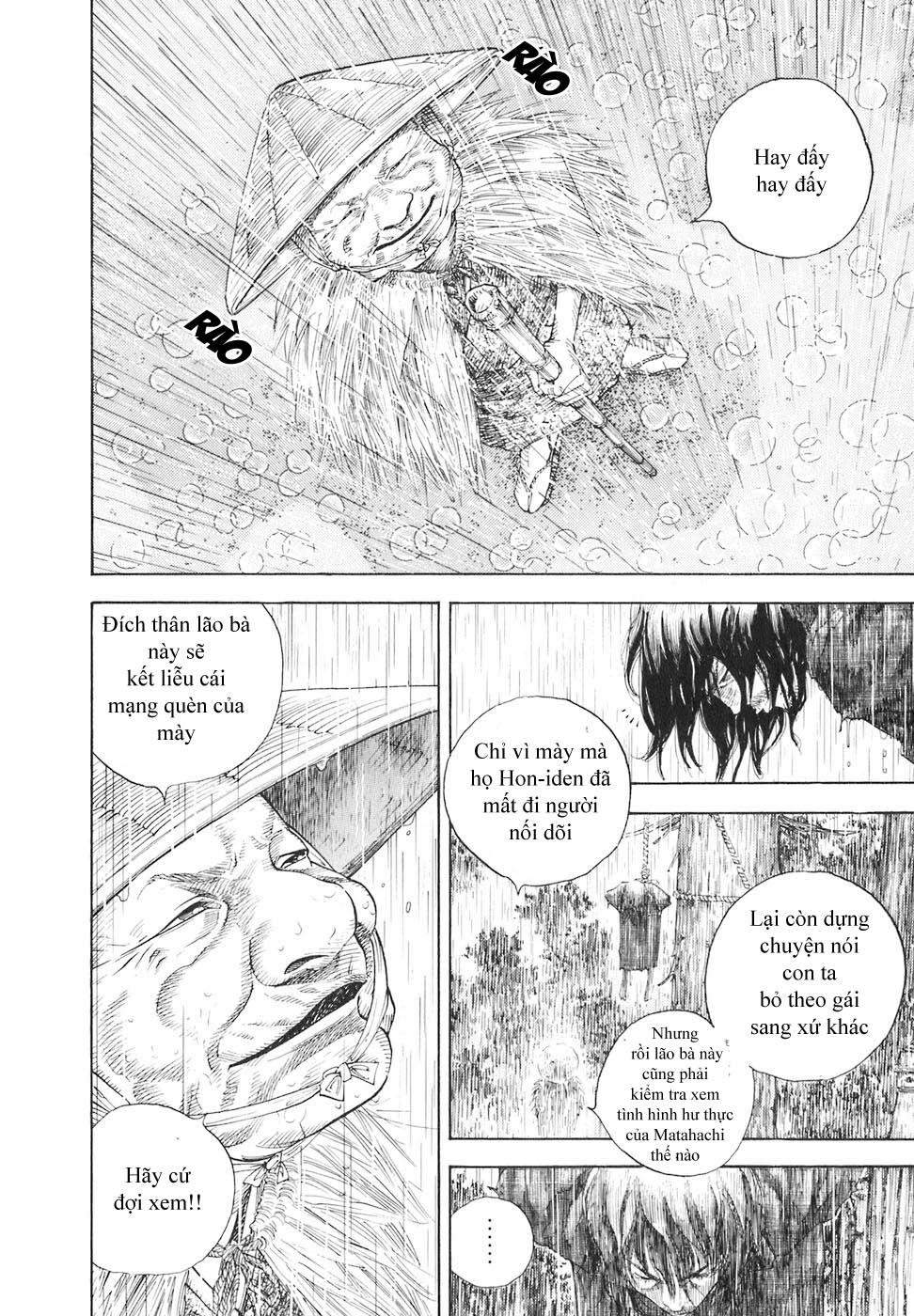 Lãng Khách Chapter 17 - Trang 2