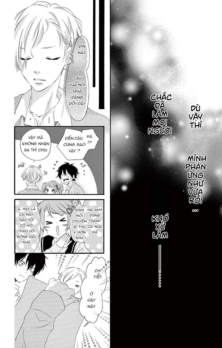 Uirabu – Uiuishii Love No Ohanashi Chapter 25 - Trang 2