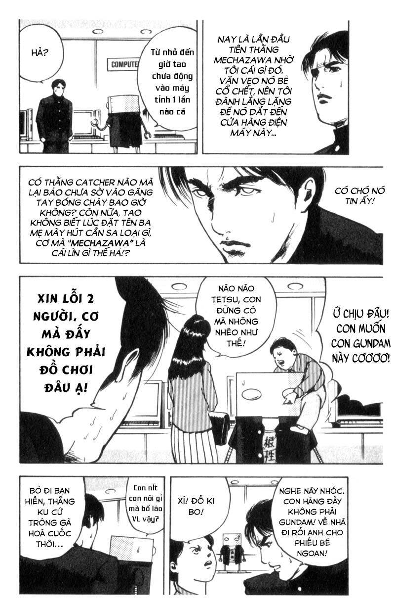 Cromartie High School Chapter 24 - Trang 2