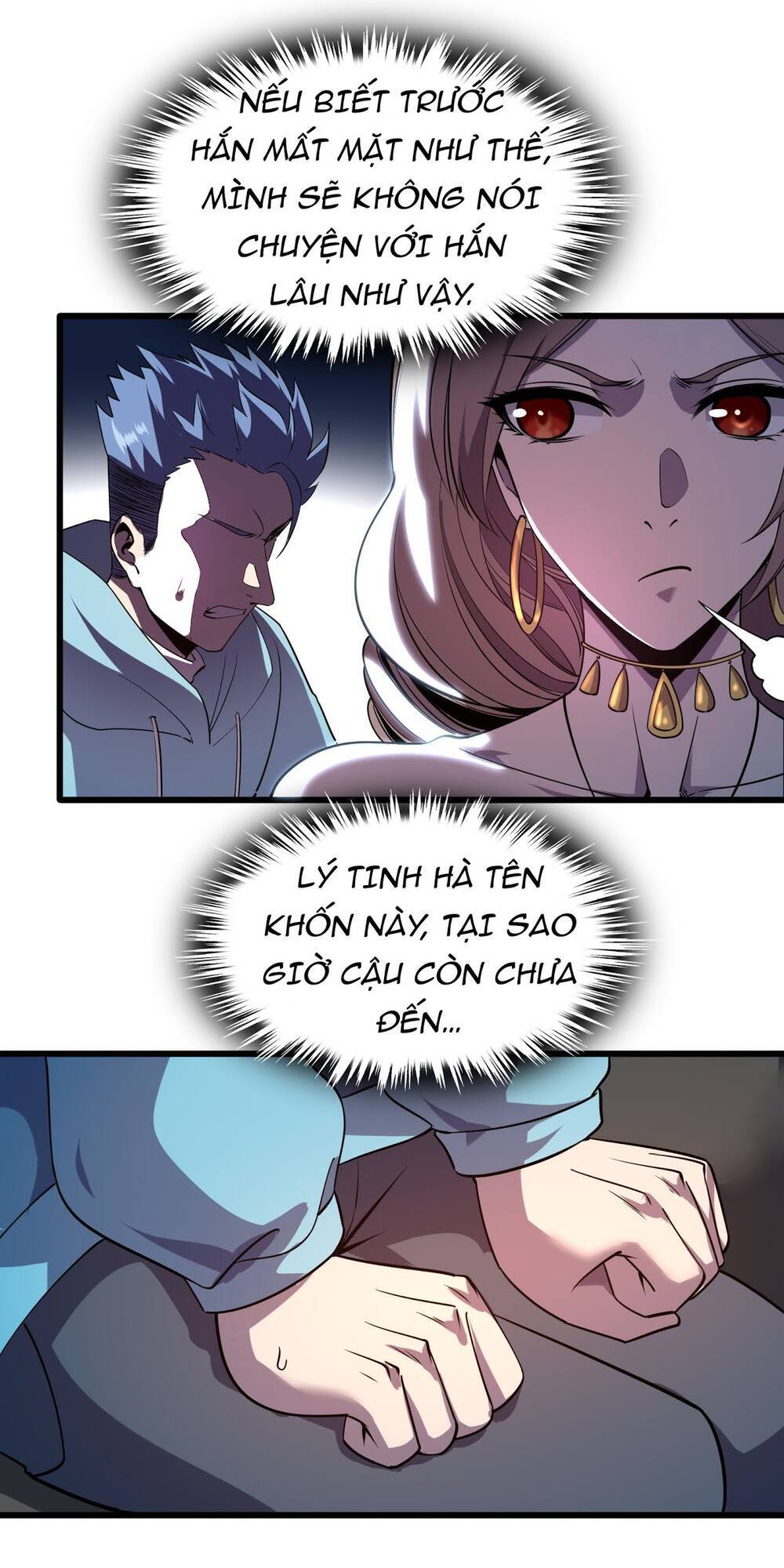 Bán Điện Thoại Xuyên Tam Giới Chapter 7 - Trang 2