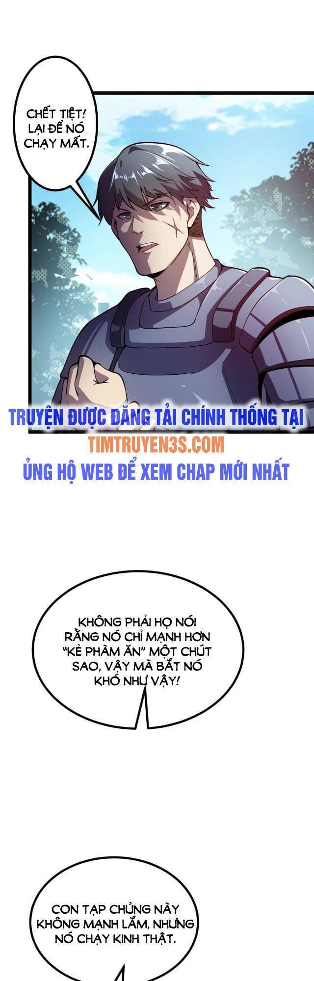 Tôi Tiến Hóa Sau Khi Ăn Thịt Quỷ Vương Chapter 4 - Trang 2