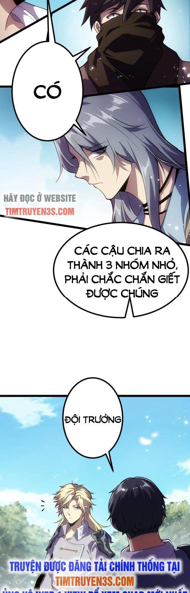 Tôi Tiến Hóa Sau Khi Ăn Thịt Quỷ Vương Chapter 4 - Trang 2