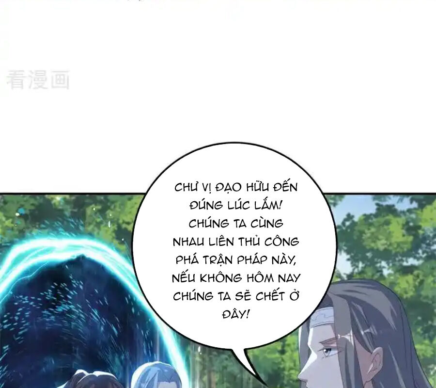 Chiến Hồn Tuyệt Thế Chapter 731 - Trang 2