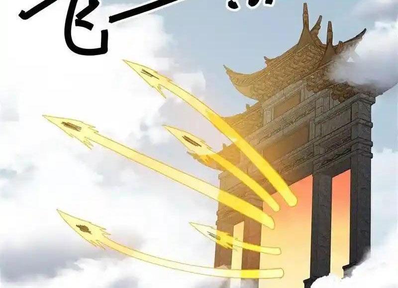 Chiến Hồn Tuyệt Thế Chapter 721 - Trang 2