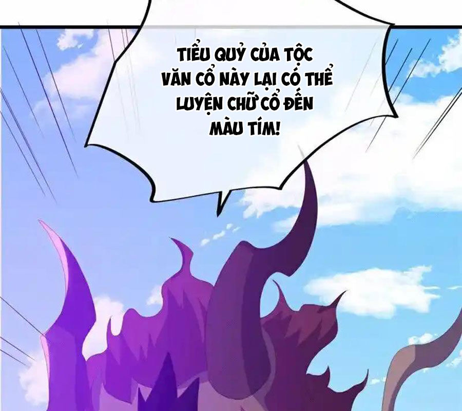 Chiến Hồn Tuyệt Thế Chapter 717 - Trang 2