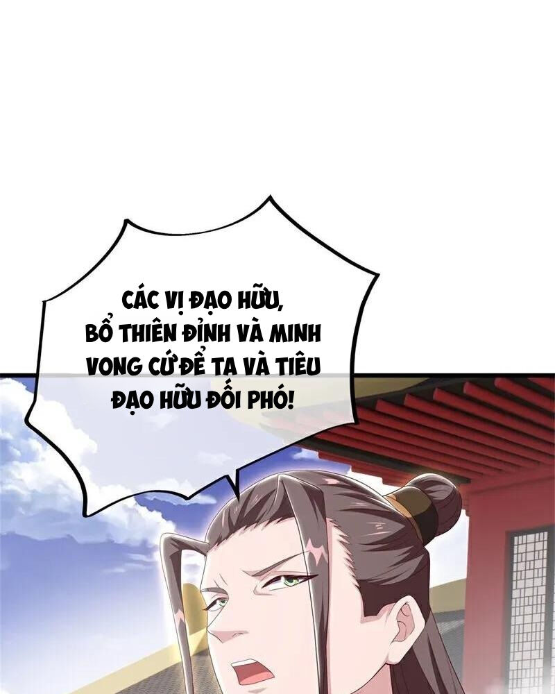 Chiến Hồn Tuyệt Thế Chapter 710 - Trang 2