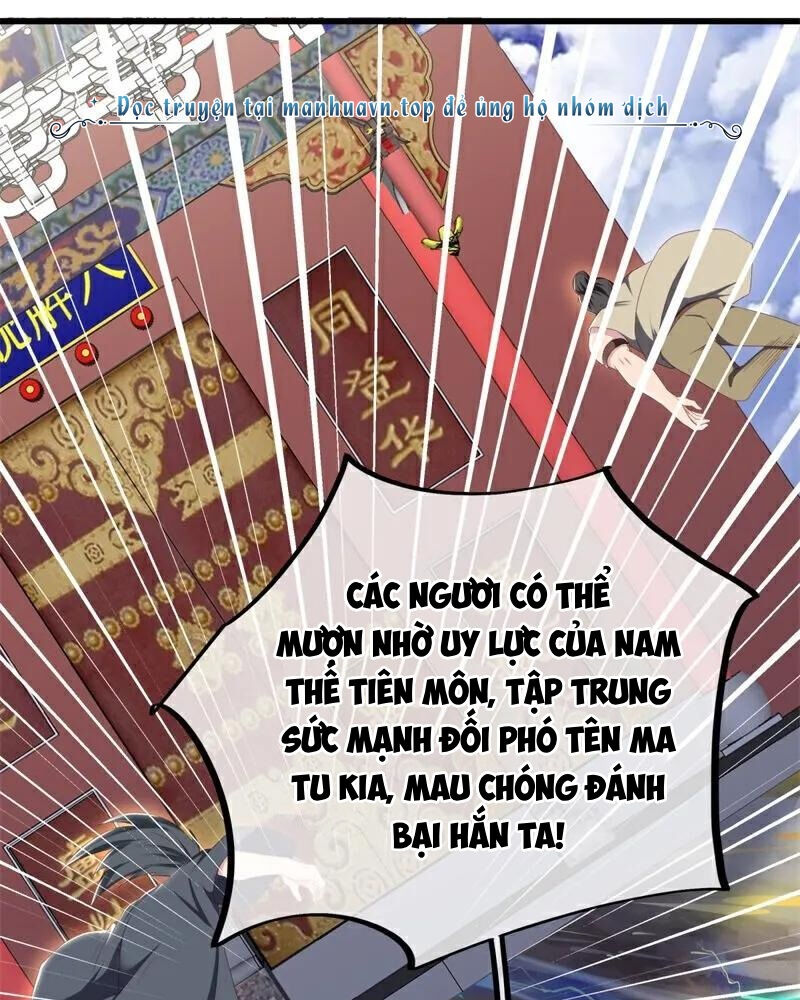 Chiến Hồn Tuyệt Thế Chapter 710 - Trang 2